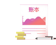 財政扶持
